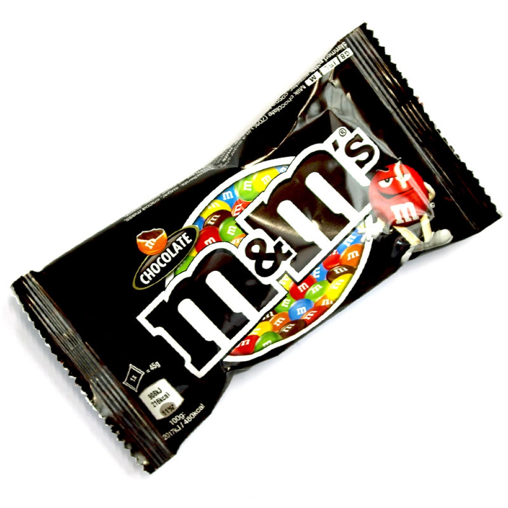 Choco M&Ms - 3 packs- M&M Sweets From The UK Retro Sweet Shop